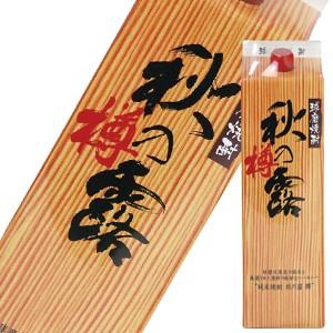 秋の露　樽パック　樽熟成　　1.8L