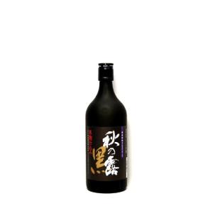 秋の露　黒麹仕込み　720ml