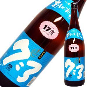 本格焼酎 幻の3ナンバー 球磨焼酎 数量限定品 5本セット 楽天市場】
