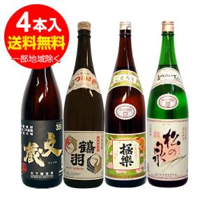 35度 文蔵・35度 鶴羽・35度 極楽・35度 松の泉　米焼酎　1.8Lが4本｜kumakuma