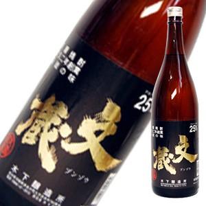 文蔵　黒ラベル＜甕仕込＞米焼酎　常圧蒸留　1800ml｜kumakuma