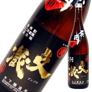本格焼酎常楽酒造謹醸燃える闘魂アントニオ猪木 Amazon.co.jp: 常楽酒造 『燃える闘魂』 直筆デザイン白ラベル 箱入り