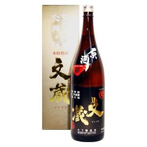「超限定不定期発売品」常楽酒造　ヴィンテージ1989　熟睡　国産米100% 超限定 不定期発売100本＞熟睡JORAKUヴィンテージ1989 720ml