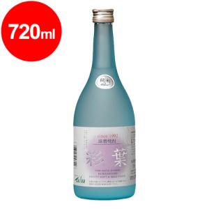 本格焼酎 幻の３ナンバー 球磨焼酎 数量限定品　５本セット 本格焼酎 幻の3ナンバー 球磨焼酎 数量限定品 5本セット 飲料・酒