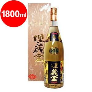 球磨焼酎 全蔵物語 木箱入り3段重ね（全28蔵のミニボトル28本入り） 父