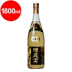 肥後酔響 芋焼酎 かめ貯蔵 25°1800ml（熊本県内限定酒） : くまの焼酎