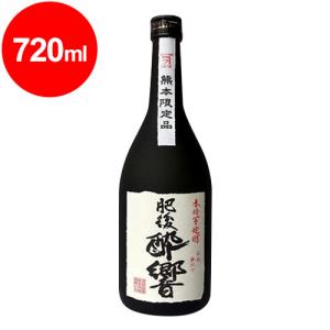 肥後酔響 芋焼酎 かめ貯蔵 25°1800ml（熊本県内限定酒） : くまの焼酎