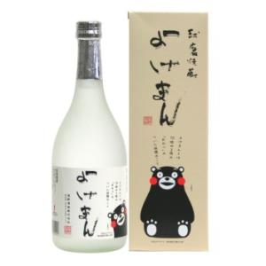 十四代 隼 乙焼酎 米焼酎 25度 720ml : お酒の専門店ファースト - 通販