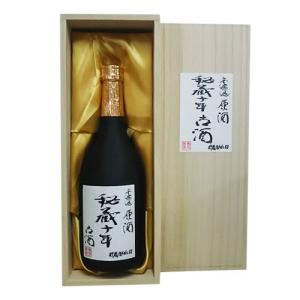 天星 50年 桐箱入 シェリーカスクフィニッシュ 米焼酎 27° 720ml