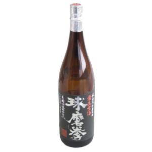 球磨拳　常圧古酒　米焼酎25度　1800ml