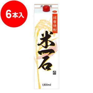 バカルディラム 151【お取寄せ品 発送までに7日程かかります】 : くま