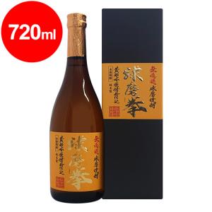 森伊蔵 森伊蔵・魔王・村尾＜幻のスリーMセット＞各 芋焼酎25度1.8L