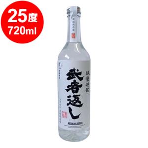球磨焼酎 全蔵物語 芋焼酎 ミニチュアボトル 28本入 木箱入 三段重ね