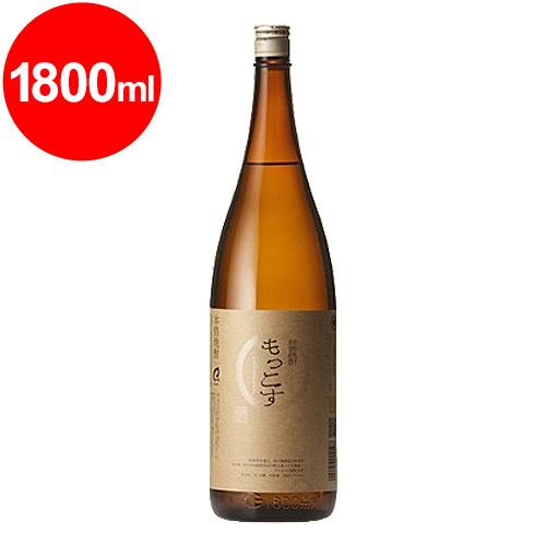 もっこす　米焼酎　1800ml　松の泉酒造