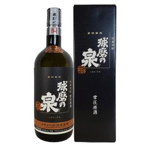 十四代 米焼酎 蘭引酒 鬼兜 オーク樽長期貯蔵 青ボトル 箱付き 高木