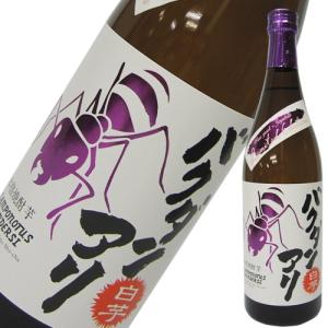 バクダンアリ　ジョイホワイト芋焼酎　25度　720ml＜ワイン酵母仕込み＞★｜kumakuma