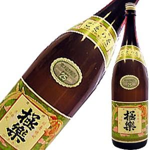 極楽　減圧蒸留　米焼酎1800ml