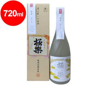 而今 純米大吟醸 特上雄町 化粧箱入り 720ml : リカーショップナニワ