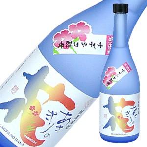 天星 50年 桐箱入 シェリーカスクフィニッシュ 米焼酎 27° 720ml
