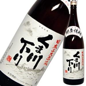 くま川下り 米焼酎 25度 1800ml