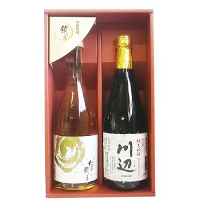 球磨焼酎 全蔵物語 芋焼酎 ミニチュアボトル 28本入 木箱入 三段重ね ン2 球磨焼酎 全蔵物語 木箱入り3段重ね（全28蔵のミニボトル28本入り） 父