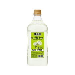 サントリー プロサワー＜グレープフルーツ＞1.8Lコンク