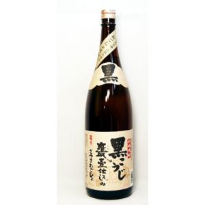 サントリー 大隅酒蔵仕込 蒸留 むぎ焼酎 八重丸（やえまる）720ml : 酒