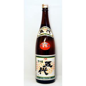 森伊蔵 森伊蔵・魔王・村尾＜幻のスリーMセット＞各 芋焼酎25度1.8L