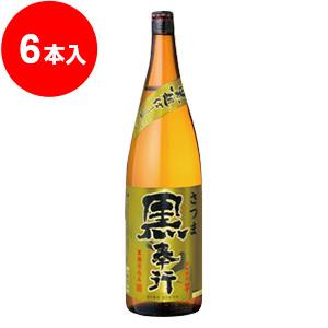 サントリー山崎 12年 43度 700ml : くまの焼酎屋 - 通販 - Yahoo
