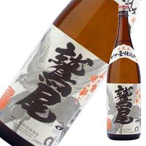 森伊蔵 森伊蔵・魔王・村尾＜幻のスリーMセット＞各 芋焼酎25度1.8L