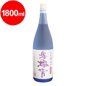 魔王 魔王720ml専用化粧折箱 (魔王カートン) 魔王グッズ ※空箱・未組立