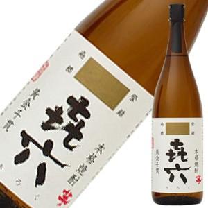 きろく　芋焼酎　1.8L＜黒木本店＞｜kumakuma