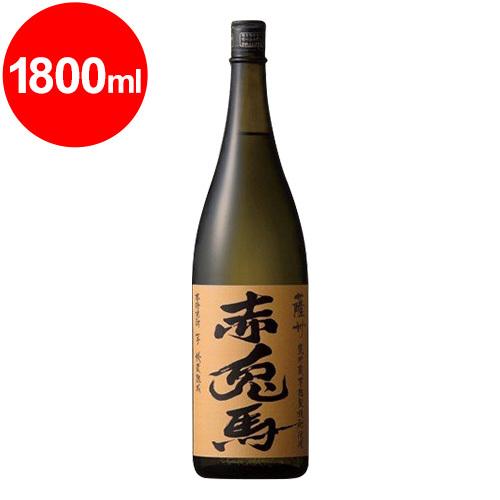 赤兎馬　甕貯蔵芋麹仕込み　25度　1.8L＜シリーズ番外編＞（全国数店でのみ発売）
