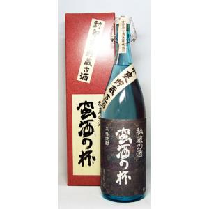 聖闘士星矢焼酎シリーズ ドラゴン紫龍 芋焼酎 25° 700ml-K 2本以上で
