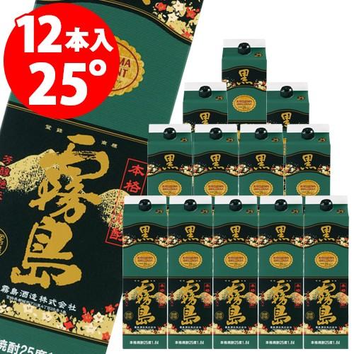 黒霧島パック 25度 1800ml×12本 芋焼酎　送料無料（北海道・東北・沖縄・離島除く）／1本あ...