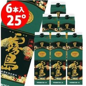 黒霧島パック 25度 1800ml×6本 芋焼酎／送料無料（北海道・東北・離島・沖縄除く）／1本あた...