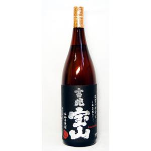 超限定 不定期発売100本＞熟睡JORAKUヴィンテージ1989 720ml