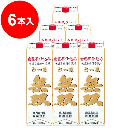 さつま無双　白パック　白豊芋焼酎1.8L×6本