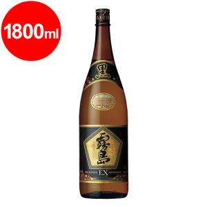 霧島酒造 黒霧島EX 25度 チューパック ( 1800ml ) : 爽快ドラッグ