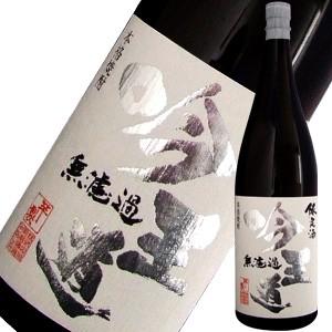 吟王道 芋焼酎 黄麹仕込25°1.8L｜kumakuma