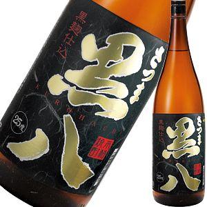 さつま黒八ビン　芋焼酎　1.8L