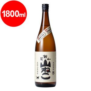 森伊蔵　熟成1800ml 未開封 芋焼酎 魔王 村尾　【新品未開封品】 kumakuma_71053-71039-71074