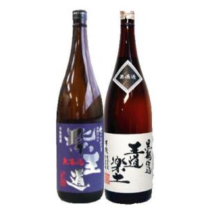アントニオ猪木直筆デザインラベル 道（芋焼酎）・燃える闘魂（米焼酎