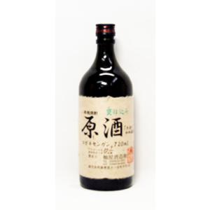 森伊蔵 森伊蔵・魔王・村尾＜幻のスリーMセット＞各 芋焼酎25度1.8L