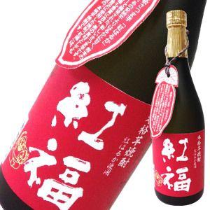 紅福 紅はるか芋焼酎 720ml : くまの焼酎屋 - 通販 - Yahoo!ショッピング