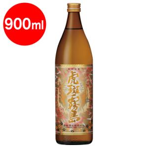 虎斑霧島　芋焼酎25度　900ml｜kumakuma