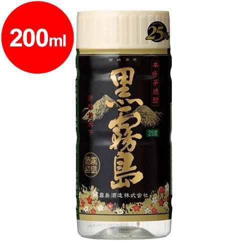 黒霧島 ペット ワンカップ 25度 200ml 芋焼酎＜送料無料対象外品＞