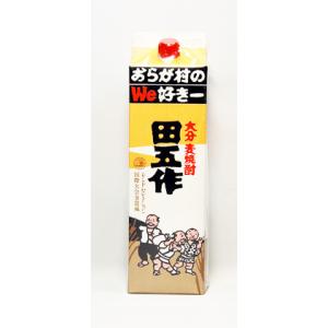 30度＜玉＞金霧島 芋焼酎 木箱入【お取り寄せで10日ほどかかります