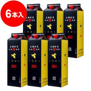 いいちこパック 20度 1.8L×6本 ／送料無料対象外品／発送までに7日ほど