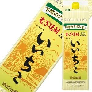 麦焼酎］12本まで同梱可 20度 いいちこ 1．8L紙パック 1本